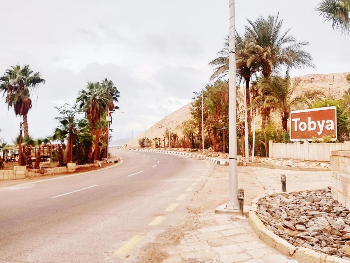 Tobya Boutique Hotel طابا المظهر الخارجي الصورة