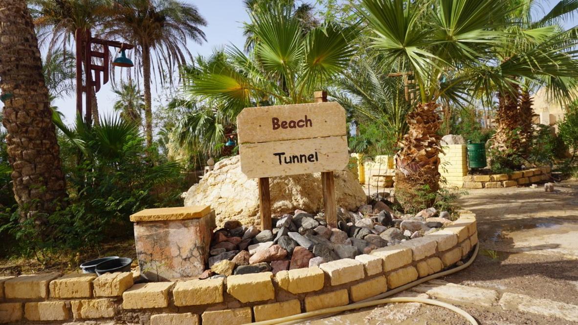 Tobya Boutique Hotel طابا المظهر الخارجي الصورة