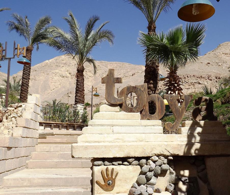Tobya Boutique Hotel طابا الغرفة الصورة